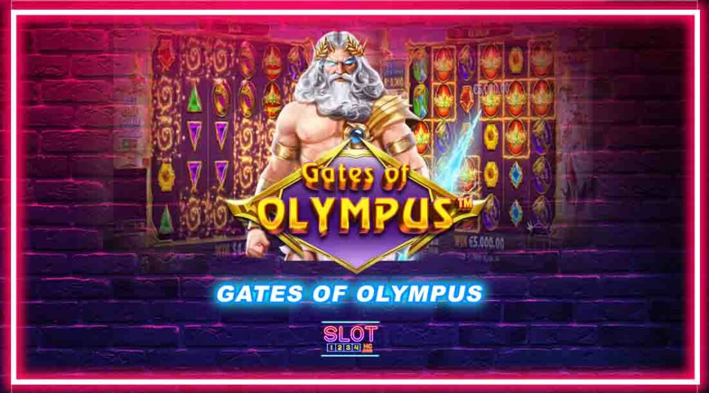 gates of olympus เกมที่คนรุ่นใหม่เลือกลงทุน เพราะโบนัสเยอะที่สุดตอนนี้