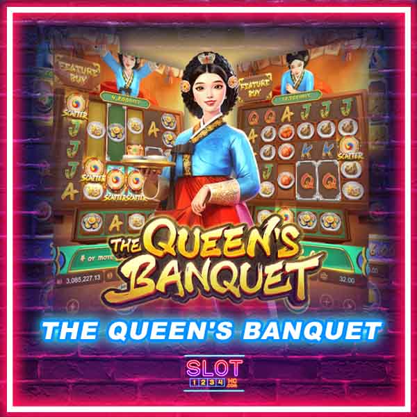 The Queen's Banquet เปิดโอกาสให้ตัวเองได้เงินทางลัด บนมือถือ